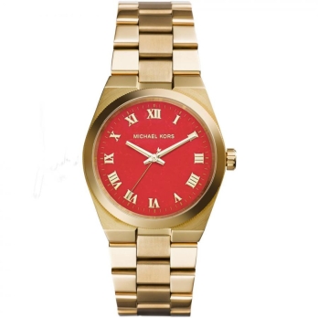 Montre femme MICHAEL KORS - MK5936 | Chichkhane