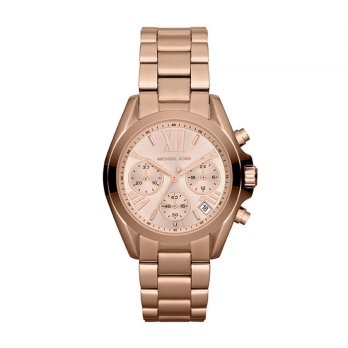 Montre femme MICHAEL KORS - MK5799 | Chichkhane