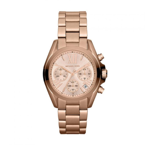 Montre femme MICHAEL KORS - MK5799 | Chichkhane