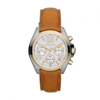 Montre femme MICHAEL KORS - MK2301 | Chichkhane