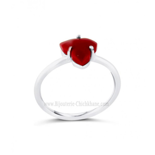 Bague femme en Or Blanc 18 Carats Ref 65237 | Chichkhane
