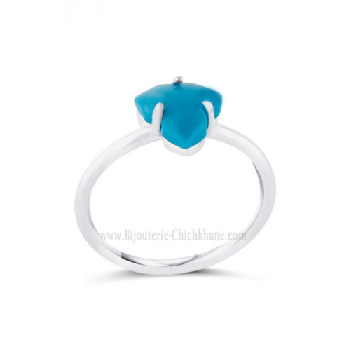 Bague femme en Or Blanc 18 Carats Ref 65236 | Chichkhane